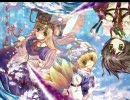 東方アレンジ「少女幻葬戦慄曲～Necro Fantasia～」