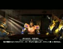 ララララ デマシアー ep.04
