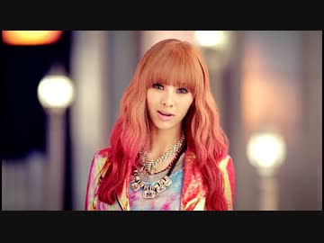 ☆ [Teaser] G.NA - 2 HOT ☆