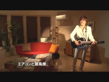 AMEMIYA ハイブリッド霧ヶ峰の歌をうたう