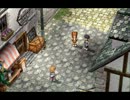 【空の軌跡FC】準遊撃士１級になったるで！part4【実況】