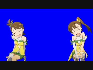 ゆらゆら亜美真美ちゃんBB