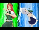 【東方GTA】紅の絆　第5話 後編【東方MMD】