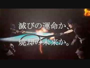 【松岡修造】ファイアー炎ブレム覚醒　ＣＭその１【ＦＥ覚醒】