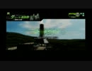 【ボーダーブレイク】テスト投稿【ダリーヤF】