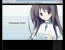 【百合ゲー】百合好き女子が片翼でも空をめざす実況第37回【カタハネ】