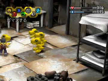 【TAS】 デジモンワールド　繁栄度100　part2