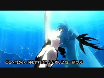 【アコギ】「深海少女」を弾いてみた