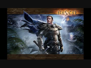 【作業用BGM】 Risen　サウンドトラック