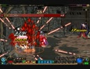 狩専BSKで挑む絶望の塔28F