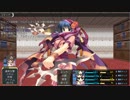 ［エ○ゲー備忘録］Final Dragon Chronicle part065