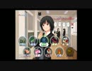 【実況】アマガミ～全ての非リア充に捧ぐ～【part12】