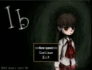 【Ib】Ibをまったりと実況プレイ【実況】二歩目