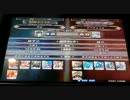 【見れればいい人向け】　全国ランカー決戦　【5/19　その2】