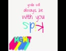 Yoda Will Always Be With You - Kids (MGMT cover)