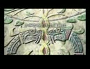 玉繭実況物語 part25