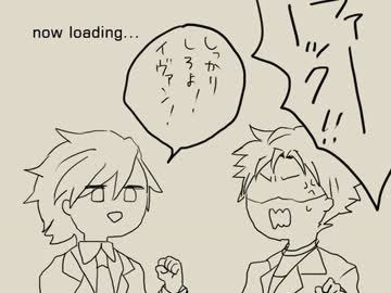 【ラッキードッグ1】世.界.を.か.え.さ.せ.て.お.く.れ.よ【腐】