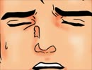【阿部鬼】　青いアイツ♂と鬼ごっこ　【ver4.17_03】　Part1
