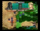 【実況】ベルウィックサーガを7年ぶりにプレイ　Part57