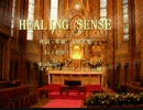 healing sense