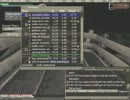 【ゆっくり実況】Wurm Onlineのんびりプレイ　その6