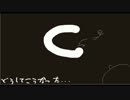 《実況》 おいでよ! 円卓の森! 《第3回》