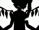 【歌ってみた】Bad Apple【ぅめ】