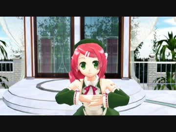 【MMD】桃音モモ「七彩ボタン」【utaum@sS4U】