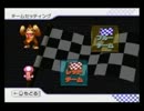 【実況】暗黒の姉弟でマリオカートwii【part2】