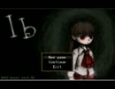 【実況】美術館を寝起き徘徊プレイpart2【Iｂ】