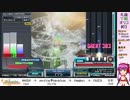 九段の九段下級オリコ　Lincle編　#03