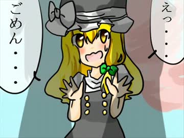 東方故事成語４ 蛇足 漁夫の利 ニコニコ動画