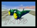 【実況】ぼっちの俺がカービィのエアライドを実況プレイ！（４）