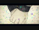 【歌ってみた】 外見と内面　【くをん】