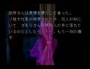 「夜想曲」　20曲目　実況プレイ　【タツ＆シュン】