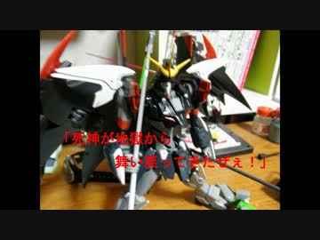 エヴァ初号機をＭＳ化してみた　再編集版