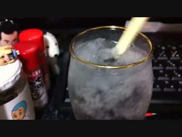 過冷却された炭酸水が凍る瞬間