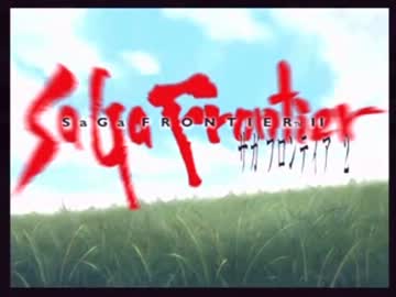 【ゆっくり実況】サガ フロンティア２　ナイツ編　第二十話