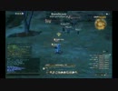 【FF14】内藤ジョブクエ最終（だがしかし）【臼視点】