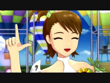 【アイドルマスター】 双海亜美 「YOU往MY進！」