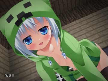 【Minecraft 手描き】俺、溜まってるのかな…