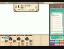 元Royceのあ決めゼリフ