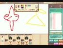 元Royceりお^‐^決めゼリフ