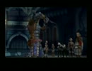 FF12　ライセンス封印プレイ　Part3