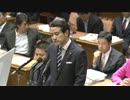 H24/05/22 衆院社保税特別・江田憲司(みんな)【税収減理由・今増税ダメ】