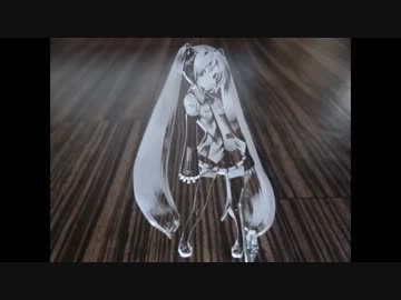 レーザー彫刻やってみた⑨-２