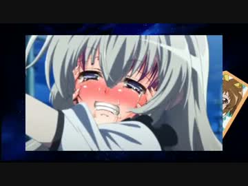 みさくら曰く燃えよ太陽