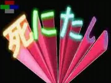 gomi of shakai