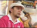 課金なギウラス