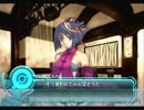 学のない女が”アルトネリコ２”を実況プレイ part.3